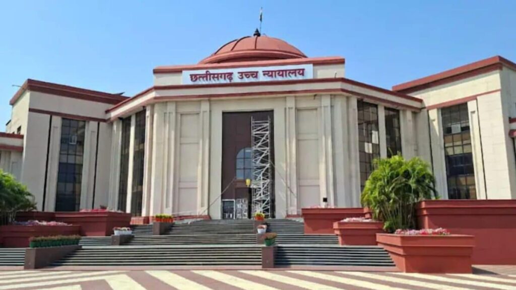 छत्तीसगढ़ के स्कूलों में मंत्रोच्चार के खिलाफ याचिका खारिज, हाईकोर्ट ने कहा-कोई सबूत नहीं